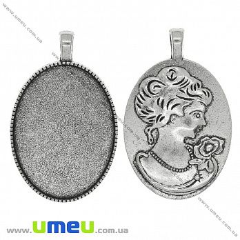 Основа овальна Камея, 51х32 мм, 40х30 мм, Античне срібло (OSN-037169)