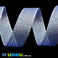 Стрічка парчева, 20 мм, Синя (LEN-039821) Стрічка парчева, 20 мм, Синя (LEN-039821)