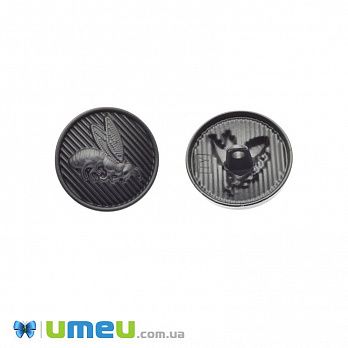 Гудзик металевий на ніжці Круглий, 23 мм, Чорний (PUG-046617)