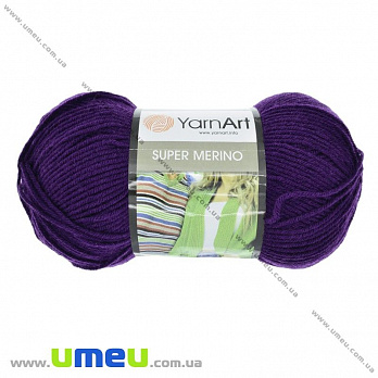Пряжа YarnArt Super Merino 100 г, 280 м, Фиолетовая 188, 1 моток (YAR-025447)