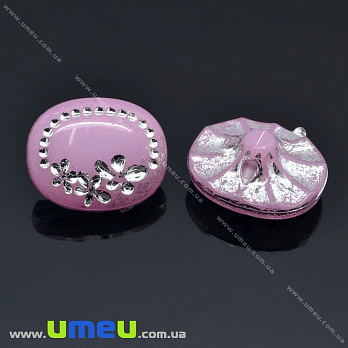 Пуговица пластиковая на полуножке Овальная, 14х11 мм, Розовая (PUG-012985)