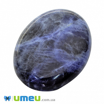 Кабошон нат. камінь Содаліт (2 сорт), Овал, 40х30 мм (KAB-050041)