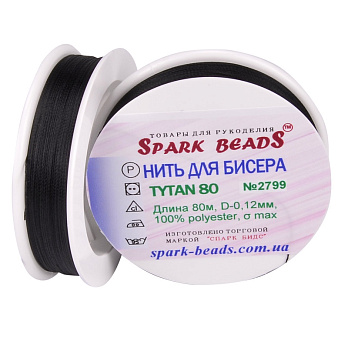 Нитка для бісеру Титан 80, Чорна №2799, 80 м (MUL-053130)