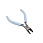 /ru/p53917-instrument-kusachki-goluboy-11-sm/