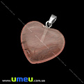 Подвеска Сердце из натурального камня, Кварц вишневый, 28х20 мм, 1 шт (POD-023910)
