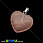 /p23910-podveska-serdce-iz-naturalnogo-kamnya-kvarc-vishneviy-28x20-mm/