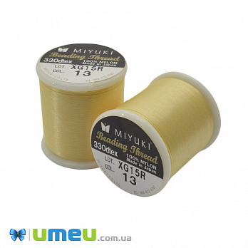 Нитка для бісеру Miyuki 13, Жовта, 50 м (MUL-045289)