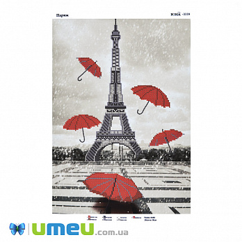 Схема для выш. бісером, Юма, Париж, 38х28 см (UPK-049757)