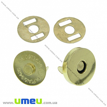 Замок-кнопка магнитная, Золото, 14 мм, 1 шт (BAG-002371)