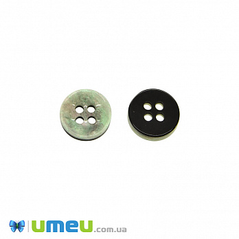 Гудзик пластиковий Круглий, 11 мм, Сірий (PUG-046677)