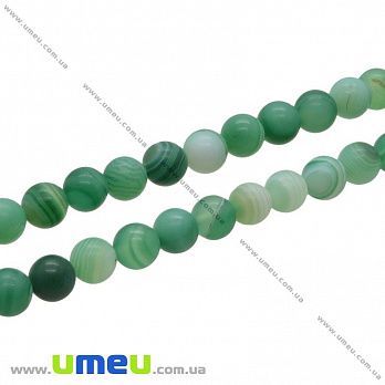 [Архів] Намистина натуральний камінь Агат смугастий матовий зелений, 8 мм, Кругла (BUS-037081)