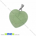 Подвеска Сердце из натурального камня, Авантюрин зеленый, 28х20 мм, 1 шт (POD-023908)