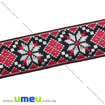 Тесьма с украинским орнаментом, 30 мм, Черно-красная, 1 м (LEN-010421)