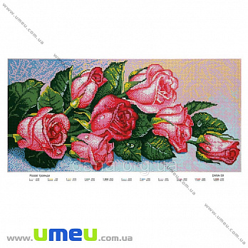 Схема для выш. бисером Dana, Розовые розы DANA-59, 56х27 см, 1 шт (SXM-034483)