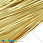 /p53477-bit-ploskaya-1-mm-zolotistaya/