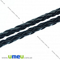 Плетенный искусственный кожаный шнур, Черный, 3 мм, 1 м (LEN-006564)