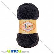 Пряжа Alize Softy 50 г, 115 м, Чорна 60, 1 моток (YAR-023246)