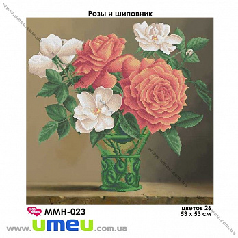 Схема для виш. бісером Мос Мара, Троянди і шипшина ммн-023, 53х53 см (SXM-032248)