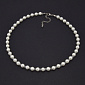 Колье белое, Бусины стеклянные, 38 см, Нерж сталь (BUS-062318)