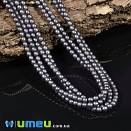 Намистини чеське скло Preciosa Перли 3 мм 70448M, Сірі матові (BUS-040249)