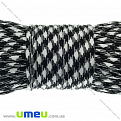 Шнур паракорд семижильный меланж 4 мм, Черно-белый, 1 м (LEN-012238)