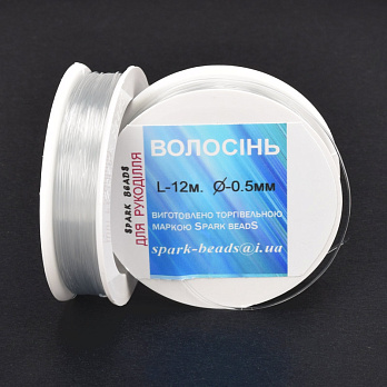 Волосінь 0,5 мм, Прозора (LES-045539)