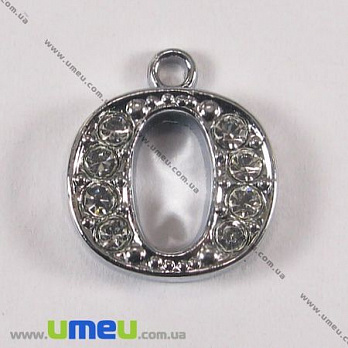 [Архів] Підвіска металева Буква зі стразами O, Срібло, 15х13 мм (POD-001216)