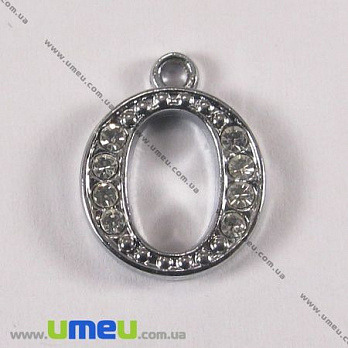 [Архів] Підвіска металева Буква зі стразами O, Срібло, 14х12 мм (POD-001217)