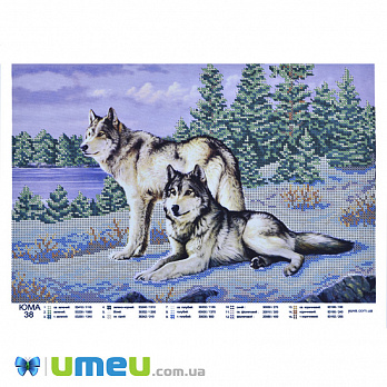 Схема для выш. бісером, Юма, Вовки, 39х26 см (UPK-048534)