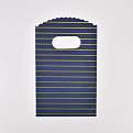 Подарочные пакетики, 15х9 см, Синие (UPK-060912)