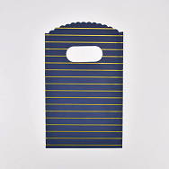 Подарочные пакетики, 15х9 см, Синие (UPK-060912)