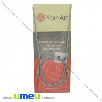 Спицы круговые на тросике YarnArt, 2,5 мм, 100 см, 1 шт (YAR-035004)