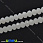 /p7666-busina-pod-hrustal-6x4-mm-beliy-opal/