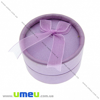 Подарочная коробочка Круглая под кольцо, 5,5х3,5 см, Сиреневая, 1 шт (UPK-035289)