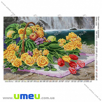 Схема для выш. бисером Dana, Букет с жёлтыми розами DANA-3383, 38х27 см, 1 шт (SXM-034513)