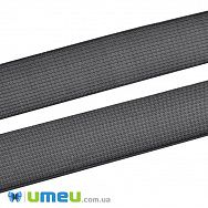 Резинка плоска 25 мм, Сіра (LEN-046126)