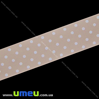 Репсова стрічка в горошок, 40 мм, Персикова (LEN-022472)
