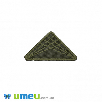 Термоаплікація Трикутна, 7х4 см, Хакі (APL-042506)