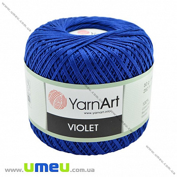 Пряжа YarnArt Violet 50 г, 282 м, Синяя 4915, 1 моток (YAR-022948)