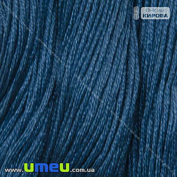 [Архів] Муліне ПНК Кірова 2904 (SXM-026901)