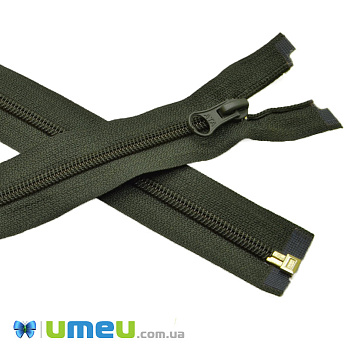 Блискавка спіральна роз'ємна 80 см, Тип 5, Хакі темна (ZIP-060476)