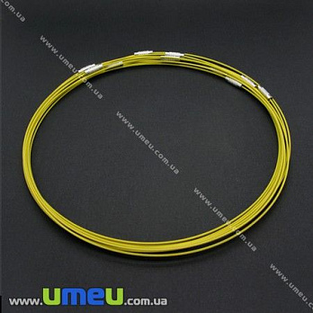 Основа для кольє Чокер, Жовта, 44 см (OSN-003480)