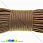 /ru/p16847-shnur-parakord-semizhilniy-4-mm-korichneviy/
