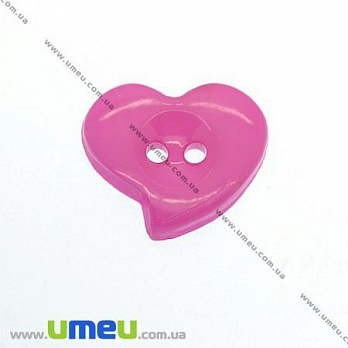 Пуговица пластиковая Сердце, 23х20 мм, Малиновая (PUG-007565)