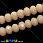 /p11763-busina-pod-hrustal-6x4-mm-bezhevaya/