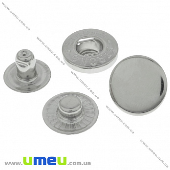 Кнопка альфа (пробивная) металлическая, Темное серебро, 15 мм, 1 шт (SEW-034405)