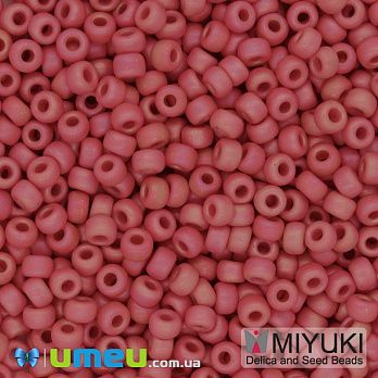Бісер японський Miyuki круглий RR 8/0 №407FR, Червоний матовий (BIS-045948)