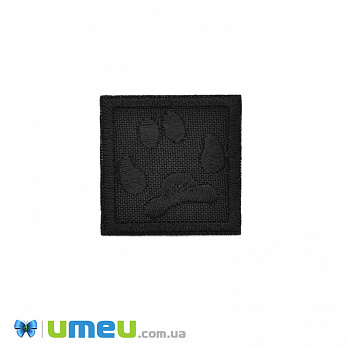 Термоаплікація Лапка, 3,5х3,5 см, Чорна (APL-042555)