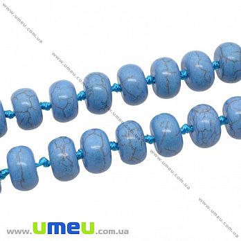 [Архів] Намистина натуральний камінь Говлит, 12х7 мм, Бочонок, Синій (BUS-035331)