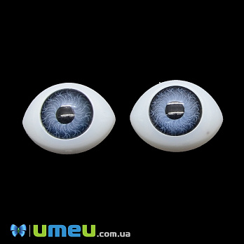 Глазки клеевые для кукол, 14х10,5 мм, Серо-голубые, 1 пара (DIF-037468)